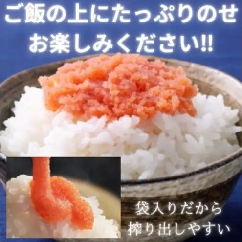 【定期便 全3回】辛子明太子 訳あり!(バラコLM)(2kg[500g×4個]) 3回定期便 辛子明太子 明太子 家庭用 訳あり 福岡 ※配送不可：離島
