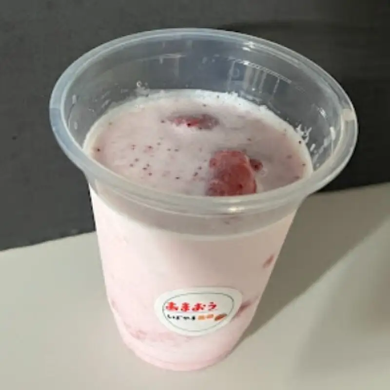 いちご 朝倉市産 冷凍あまおう 500g イチゴ 苺 果物 デザート ＜しばやま農園＞ ※配送不可：離島