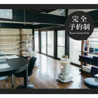 眼鏡商品券 １万円分　035TR01N.／眼鏡 めがね 商品券