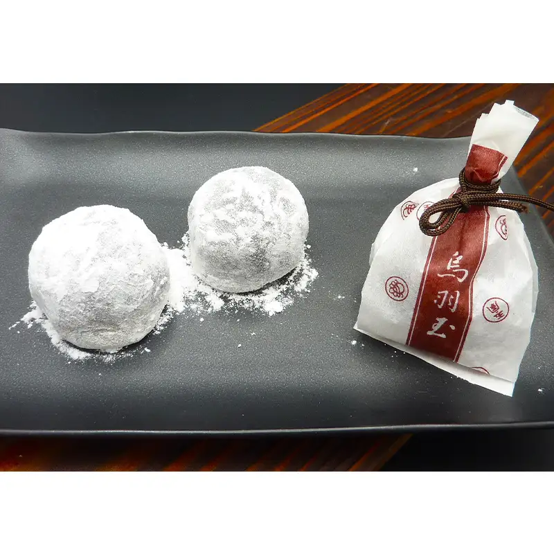 創業文久三年 玉家 代表銘菓 うば玉 3個入 和菓子 お茶菓子 お茶請け 菓子 食品 福島県 白河市  F25R-171