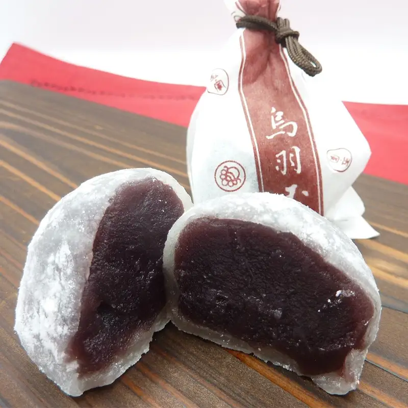 創業文久三年 玉家 代表銘菓 うば玉・うぐいす 食べ比べ 和菓子 お茶菓子 お茶請け 菓子 食品 福島県 白河市  F25R-172