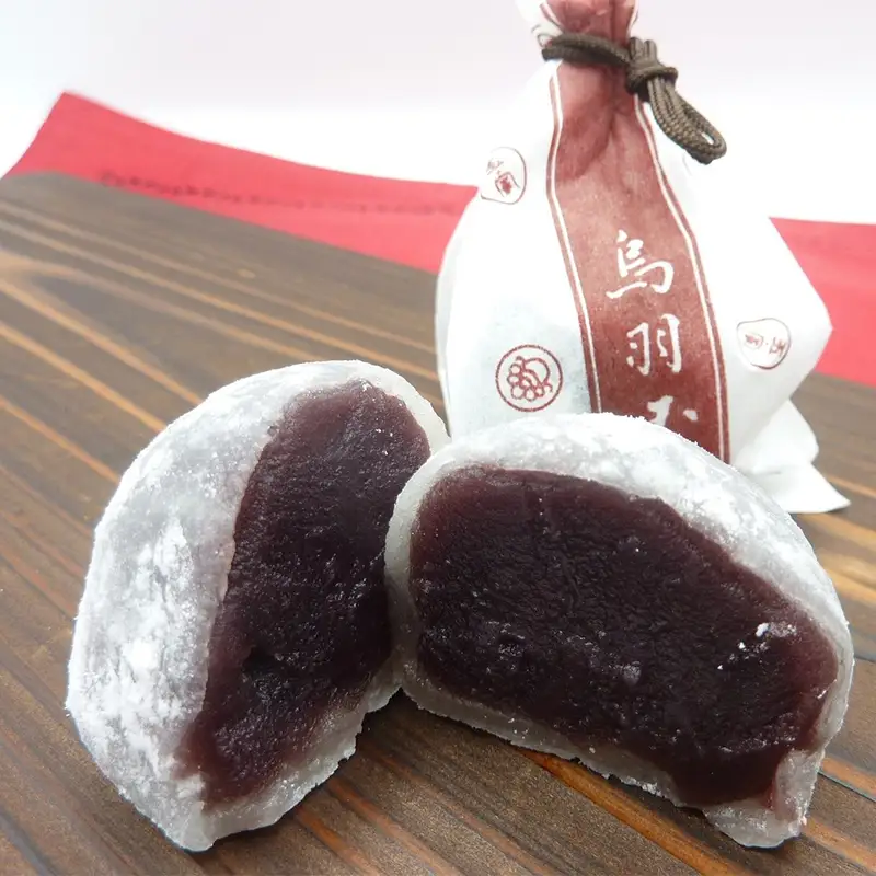 創業文久三年 玉家 うば玉・うぐいす詰め合わせ 15 個 和菓子 お茶菓子 お茶請け 菓子 食品 福島県 白河市  F25R-179