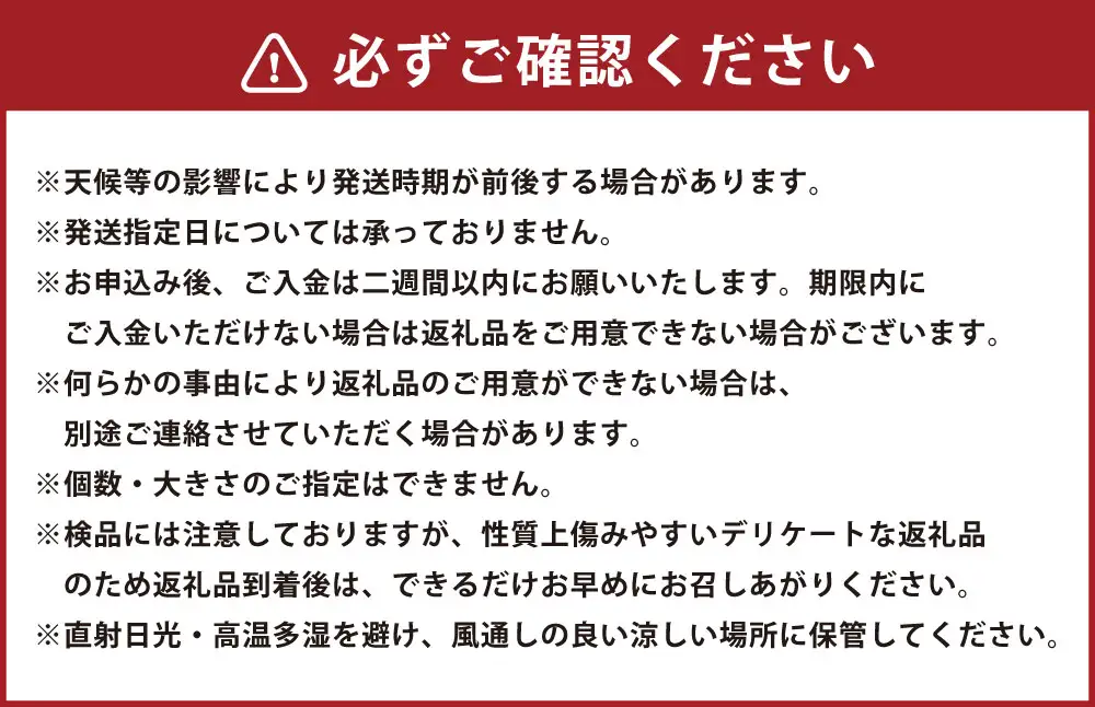 【 熊本県産 】 訳ありみかん 約8kg 温州みかん 果物 フルーツ 果実 果汁 果肉 国産 産地直送 【 2027年2月下旬まで発送予定 】