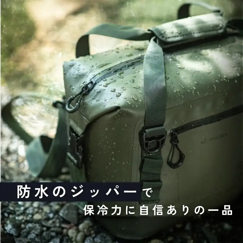 ANOBAブリザードソフトクーラー 10L 防水 ブラック (AN028)