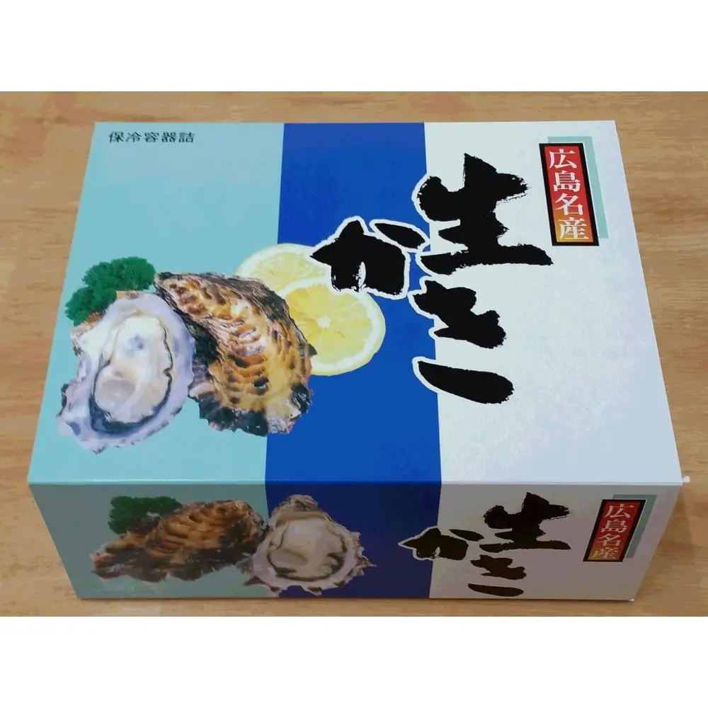 【マルヒロ水産】広島県産生かき 1kg　11月下旬から発送