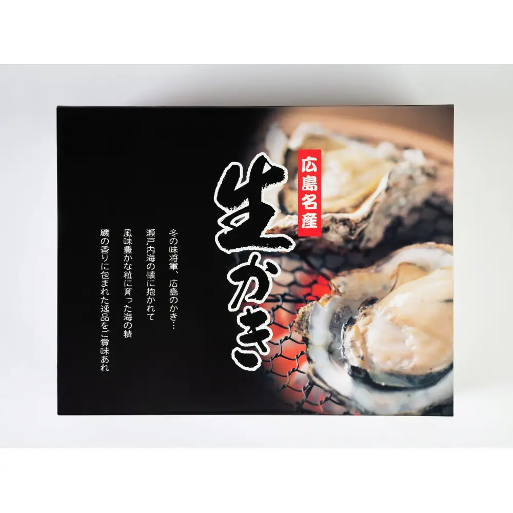 【マルヒロ水産】広島県産生かき・殻付セット　11月下旬から発送