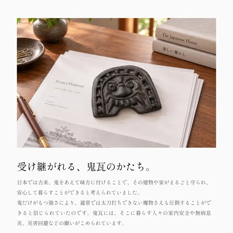 越前鬼瓦（中）銀鼠(2個セット) 2種類の表情 越前セラミカ インテリア