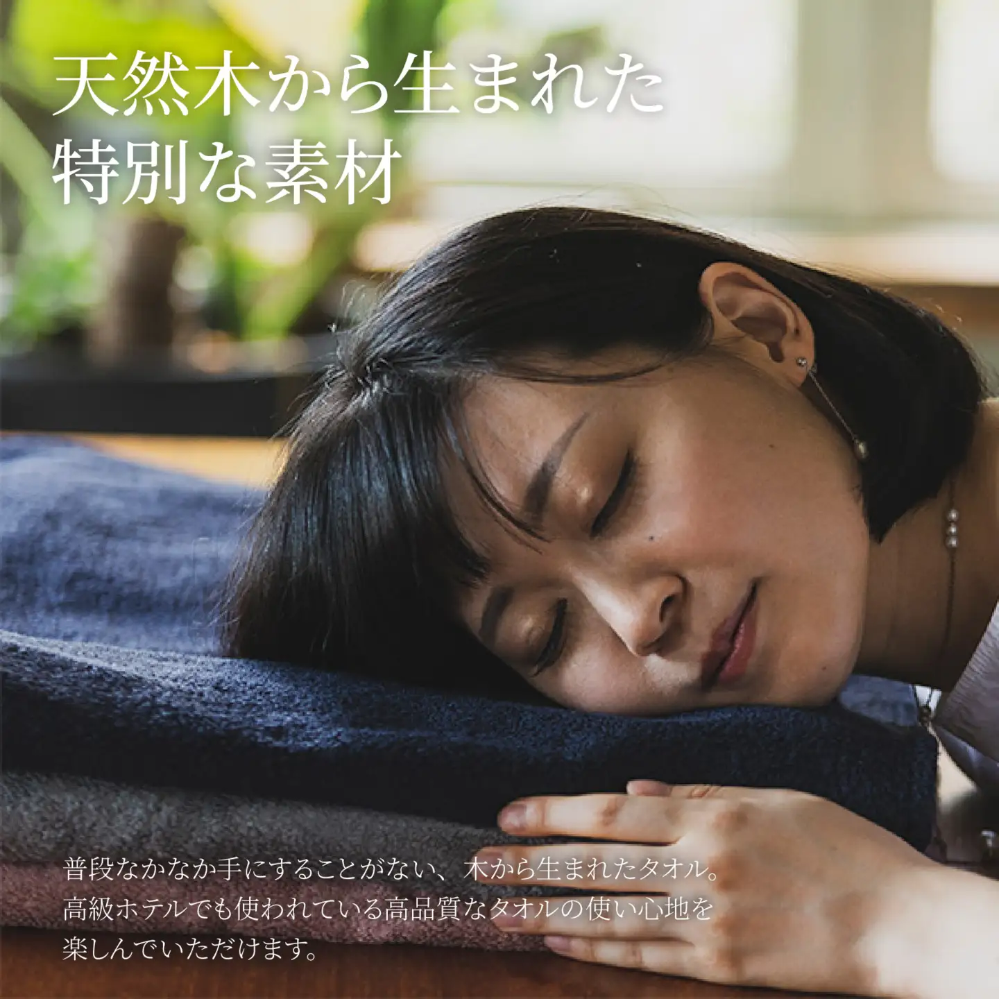 MAXMATERIA  HYBRIDタオル　バスタオル1枚,フェイスタオル1枚,ハンドタオル2枚セット / タオル 高級 バスタオル フェイスタオル ハンカチ セット 2枚 4枚  MAXMATERIA マックスマテリア 高級タオル [A-023003-02]