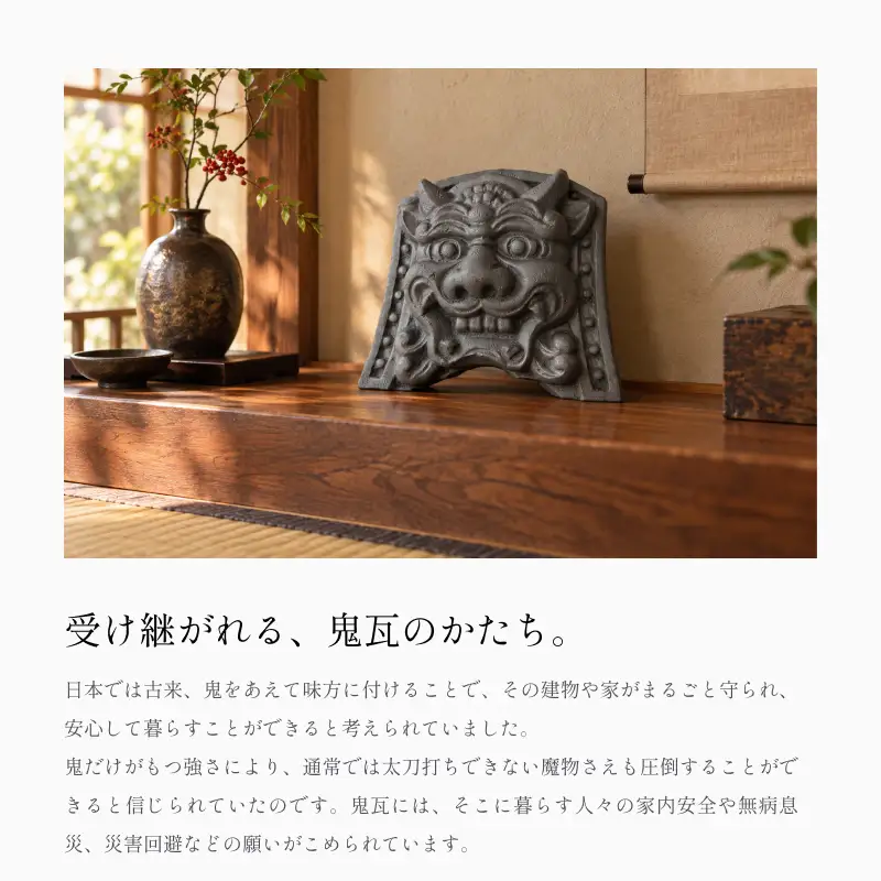 越前鬼瓦（大）B銀鼠  越前セラミカ
