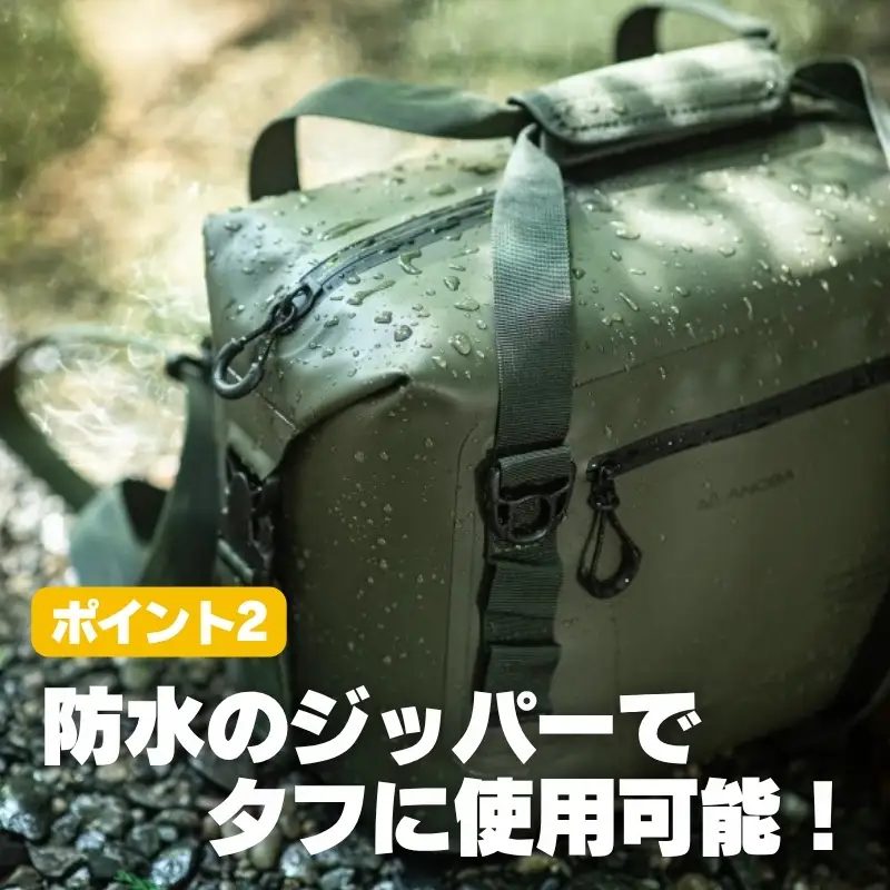 ANOBAブリザードソフトクーラー 25L ブラック (AN029) BBQ アウトドア　キャンプ 防水