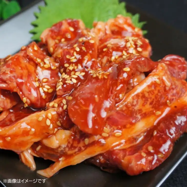 淡路牛　焼肉タレ漬け　250g×2P　