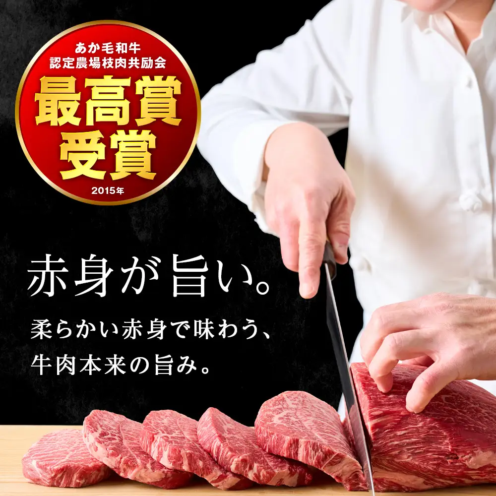 はこだて和牛サーロイン すき焼き・しゃぶしゃぶ用 300g×2セット≪冷凍≫