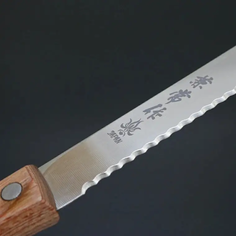 兼常作 パン切包丁250mm ブレッドナイフ