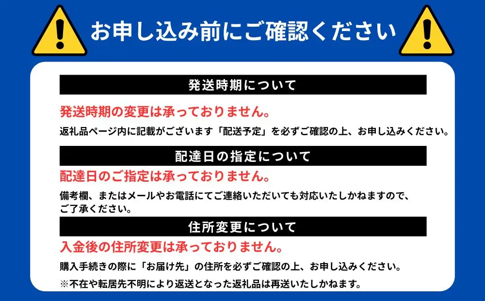 【6月配送】カマンベールチーズ （ハーブ＆ペッパー） 12個 缶タイプ  チーズ工房角谷 KAKUYA カマンベール ちーず 地元産生乳使用 手造り おつまみ ハーブ バジル ブラックペッパー 北海道 安平町