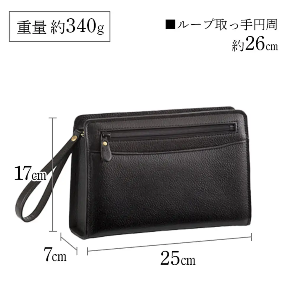 SADDLE 牛革型押し三角ポーチ 小 25932-01 黒 / セカンドバッグ セカンドポーチ メンズ ブラック 牛革 自立設計 カジュアル フォーマル 豊岡製 日本製 国産 平野株式会社