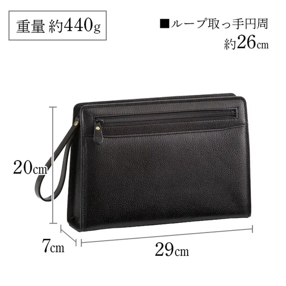 SADDLE 牛革型押し三角ポーチ 大 25931-01 黒 / セカンドバッグ セカンドポーチ メンズ ブラック 牛革 自立設計 カジュアル フォーマル 豊岡製 日本製 国産 平野株式会社