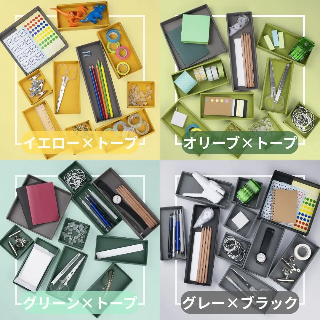 yamapac 引き出しキレイ 整理トレイ SHIKI(R)浅型 10個セット ピーコックブルー×ブラック