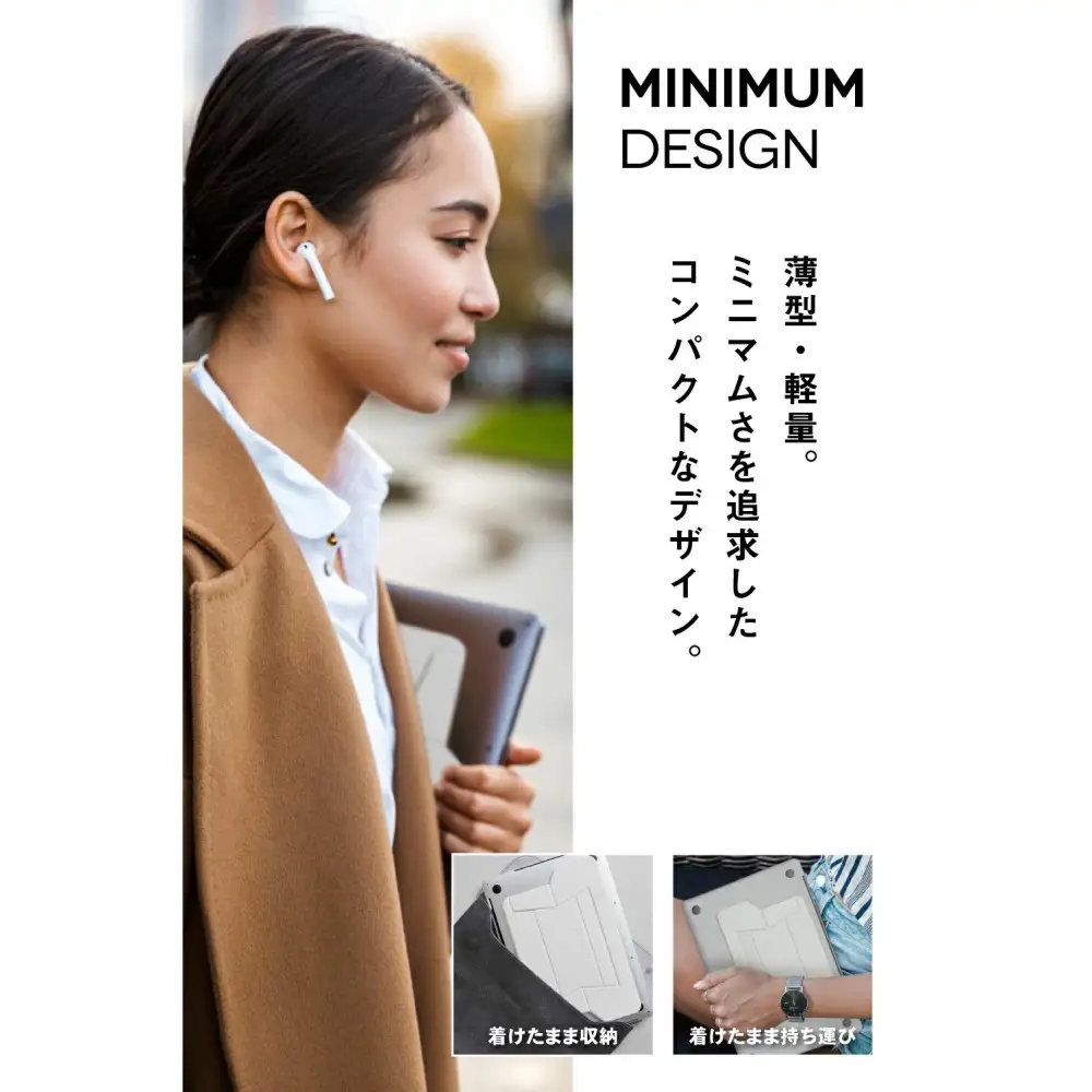 【堺市企画】ノートパソコンスタンド 折りたたみ式 貼り付け ミルキーホワイト AVALIT