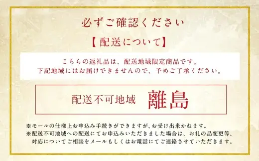 鈴静の極 Gold会津ブランド馬刺し （ 冷凍 ） お試し 2点セット 計200g 馬刺し 馬刺 馬肉 馬 モモ ロース お肉 肉 ニク にく 赤身 ヘルシー 贈答用 贈り物 ギフト 自家製万能しょうゆ付き 詰め合わせ 食べ比べ
