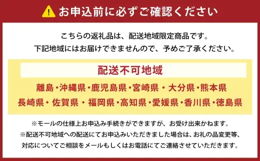 秋田県五城目町産 はちみつ ( 百花蜜 ) 500g × 3個 純粋はちみつ 非加熱 食品添加物不使用 国産 ハニー 【 2027年1月上旬まで発送予定 】