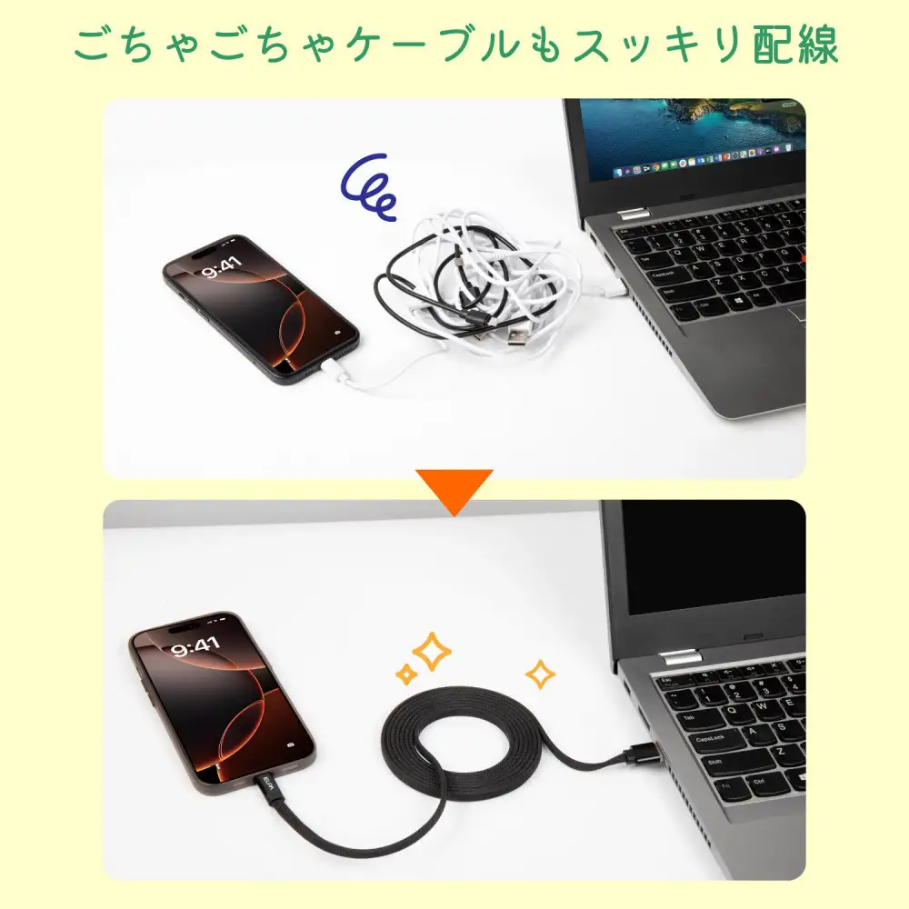 フラット A to C BK 1m MCA-FAC1027(BK)
