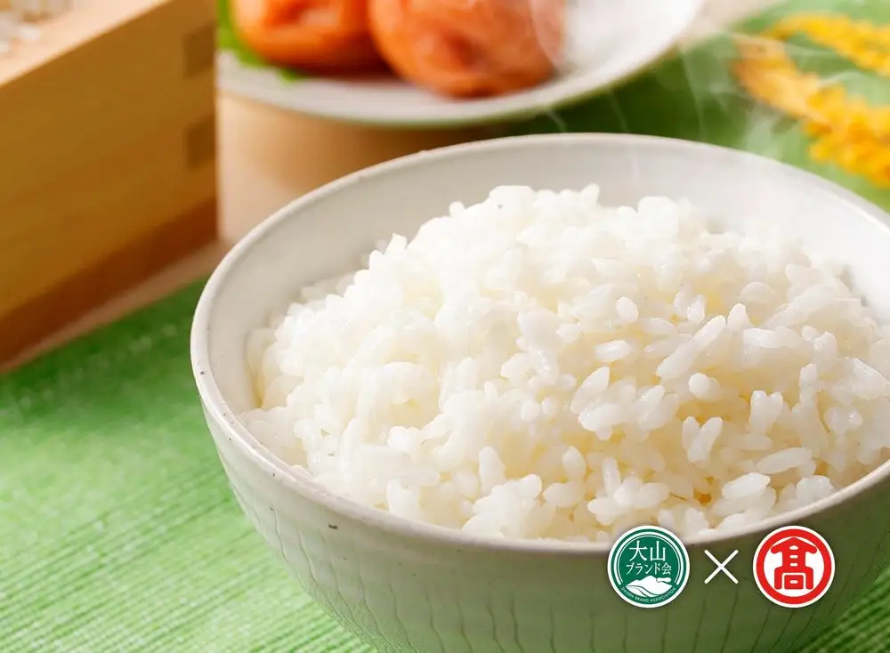 (米蔵―KOMEGURAー)《2kg×4銘柄》五ツ星お米マイスター厳選　鳥取県産米4種　食べくらべセット DB-60