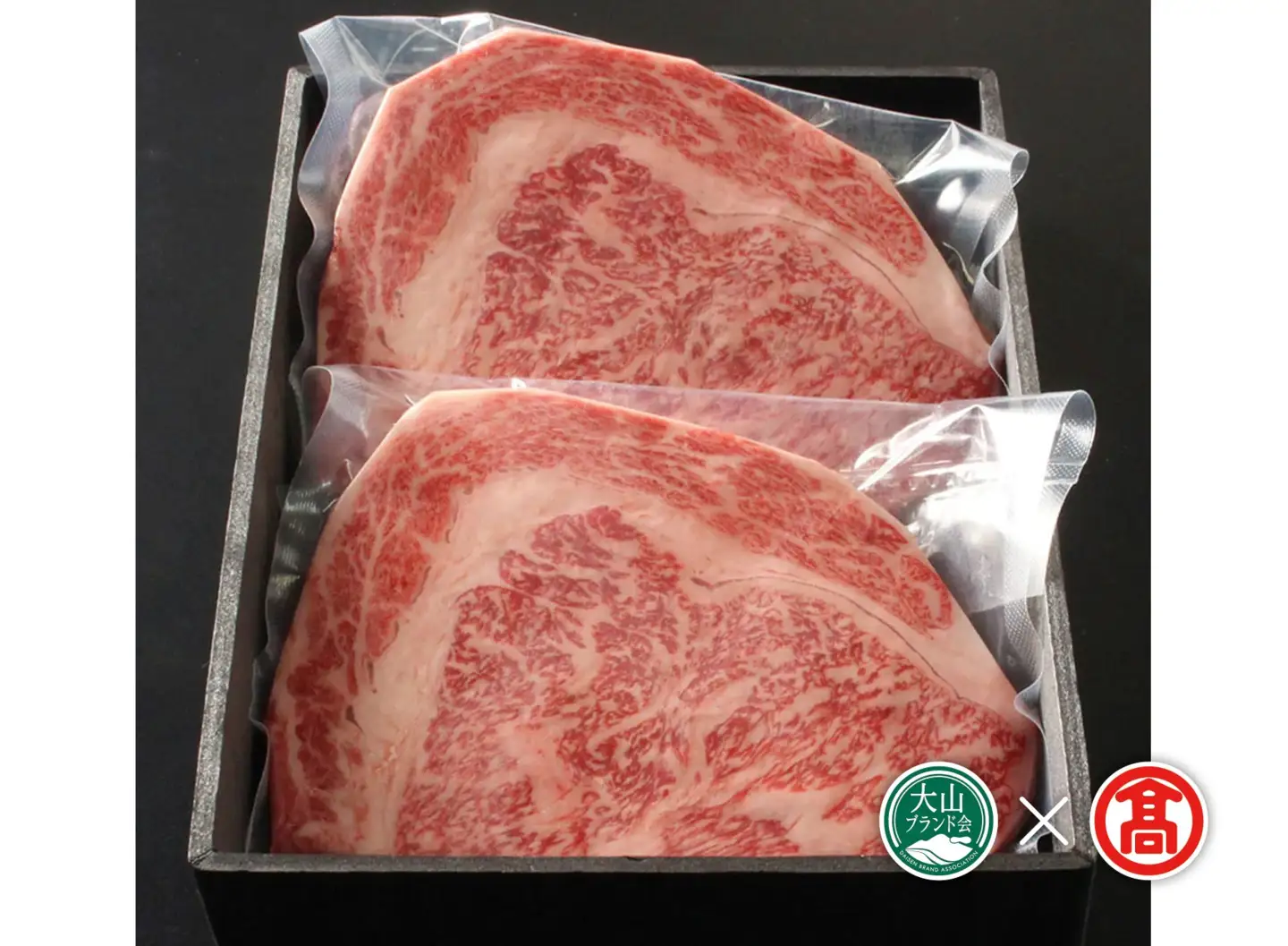(だんだんキッチン)鳥取和牛 リブロースステーキ用(250g×2枚) DB-75