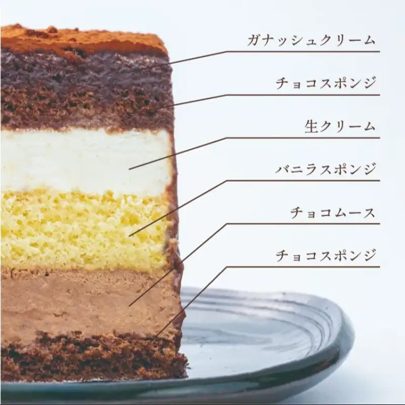 博多の石畳 約400g チョコレートケーキ