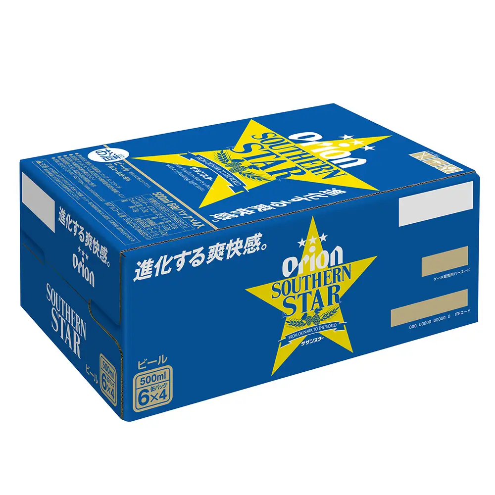 オリオンビール オリオン サザンスター 500ml×24本