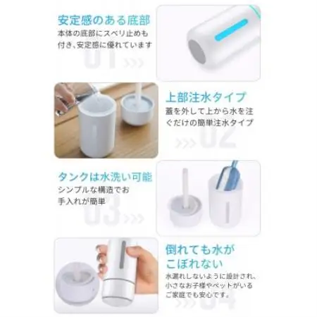magic X加湿器 パープル【配送不可地域：沖縄県】【1778864】