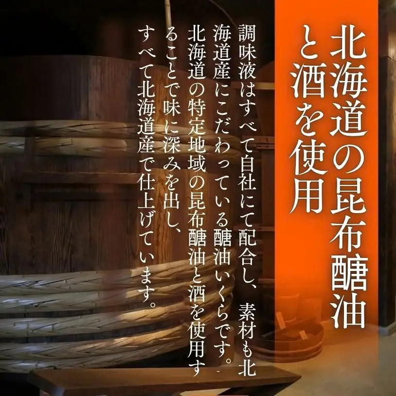 しょうゆいくら 塩いくら 100g ×2パック 【BB】