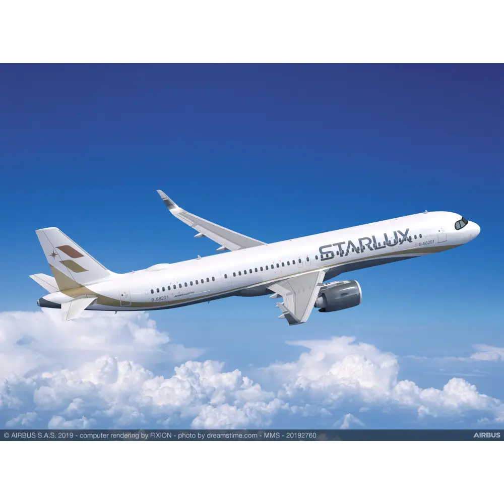 【2027年3月26日（金）開催】空港の裏側を見に行こう！神戸空港×スターラックス航空　春休み体験プログラム