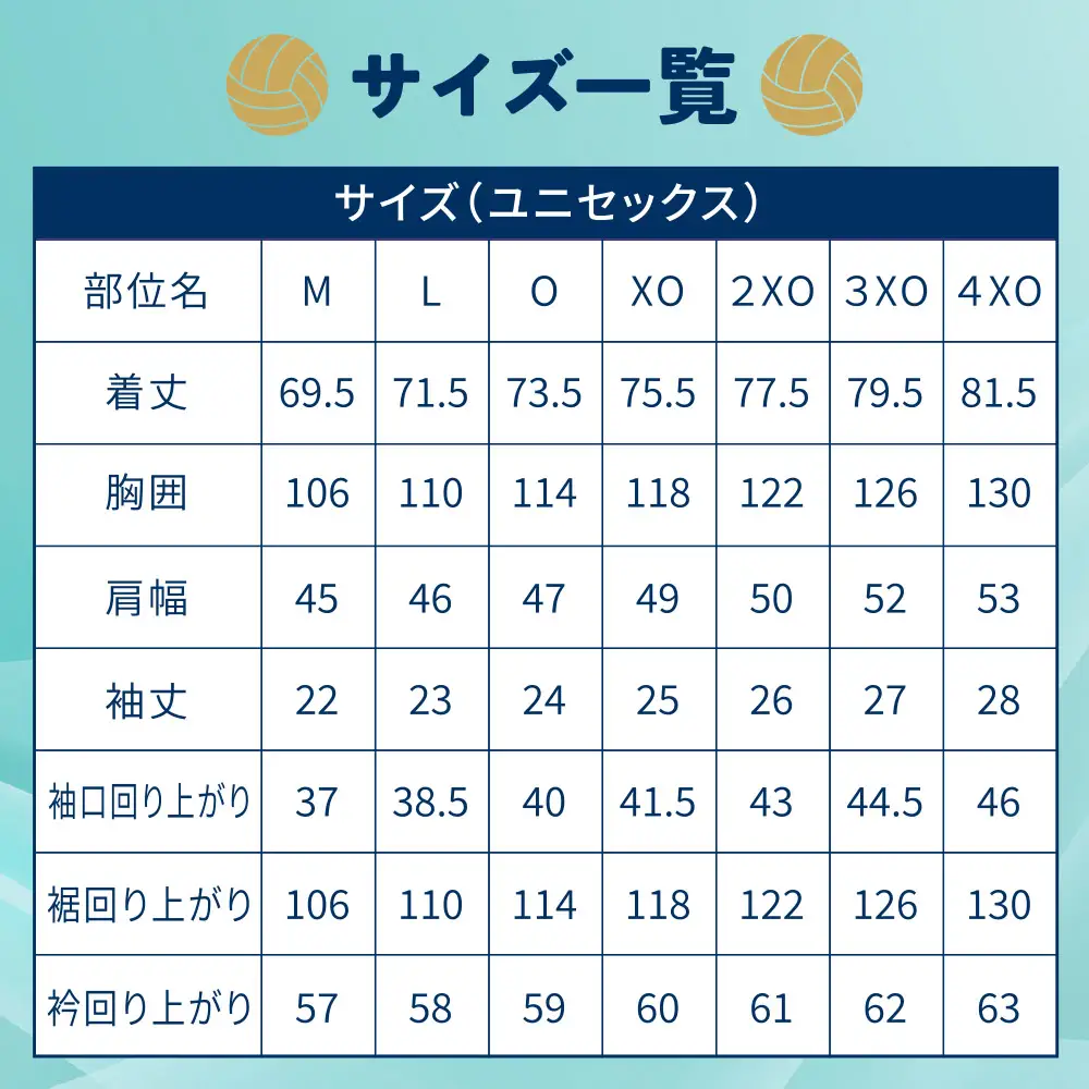 AA36-05 カノアラウレアーズ福岡 オーセンティックユニフォーム（ブルー)