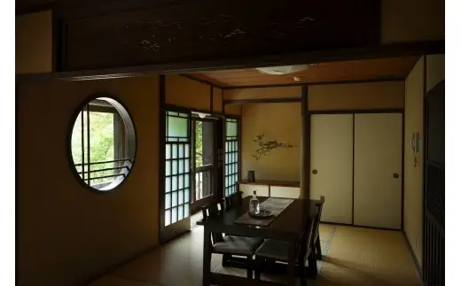 【23-19】明治の森 箕面　音羽山荘ディナー ペアチケット（懐石コース）