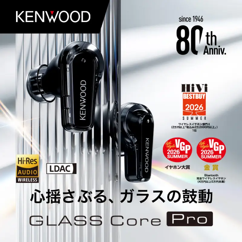 KENWOOD 完全ワイヤレスイヤホン KH-CRZ100T AJZ0023
