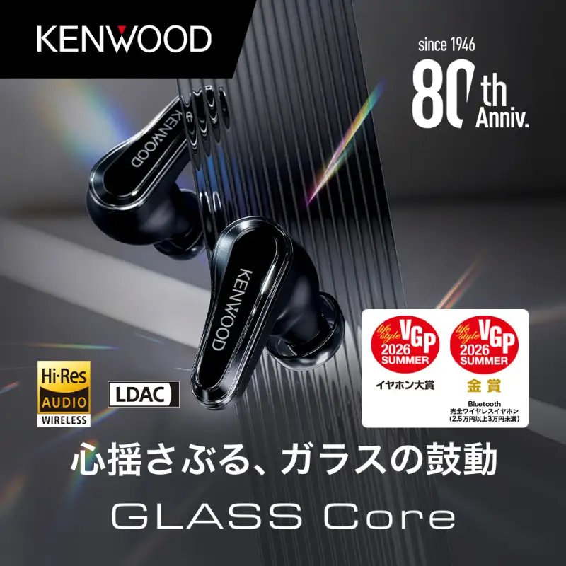 KENWOOD 完全ワイヤレスイヤホン KH-CRZ90T AJZ0024