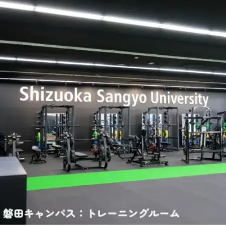 静岡産業大学スポーツ科学部限定　授業料クーポン30,000円分【在学生限定:次世代の学費サポート】【1775206】