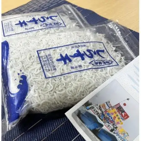 【冷蔵・小分け】遠州ふくでの厳選しらす　260g×2袋セット (520g)【配送不可地域：離島】【1786594】