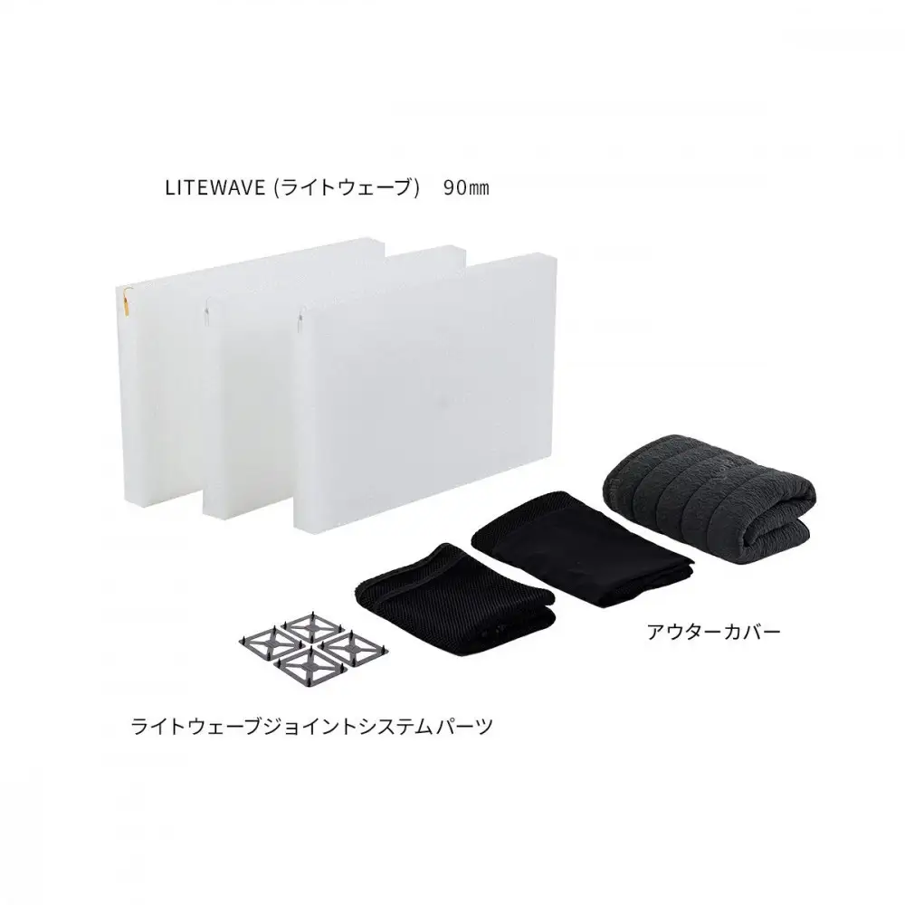 洗える マットレス ダブル アスリート マックス マットレス11 【モーブル／大川家具／リテリー】