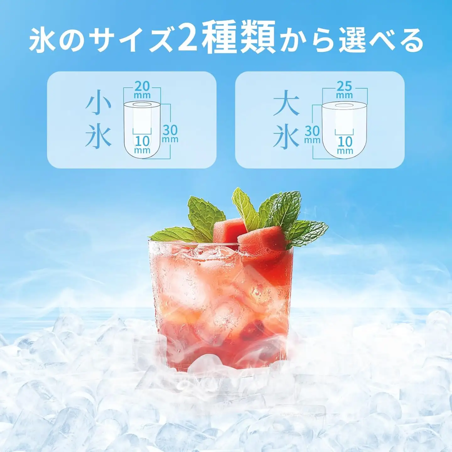 SAMKYO製氷機 1.5L IM12(ブラック) [1676]