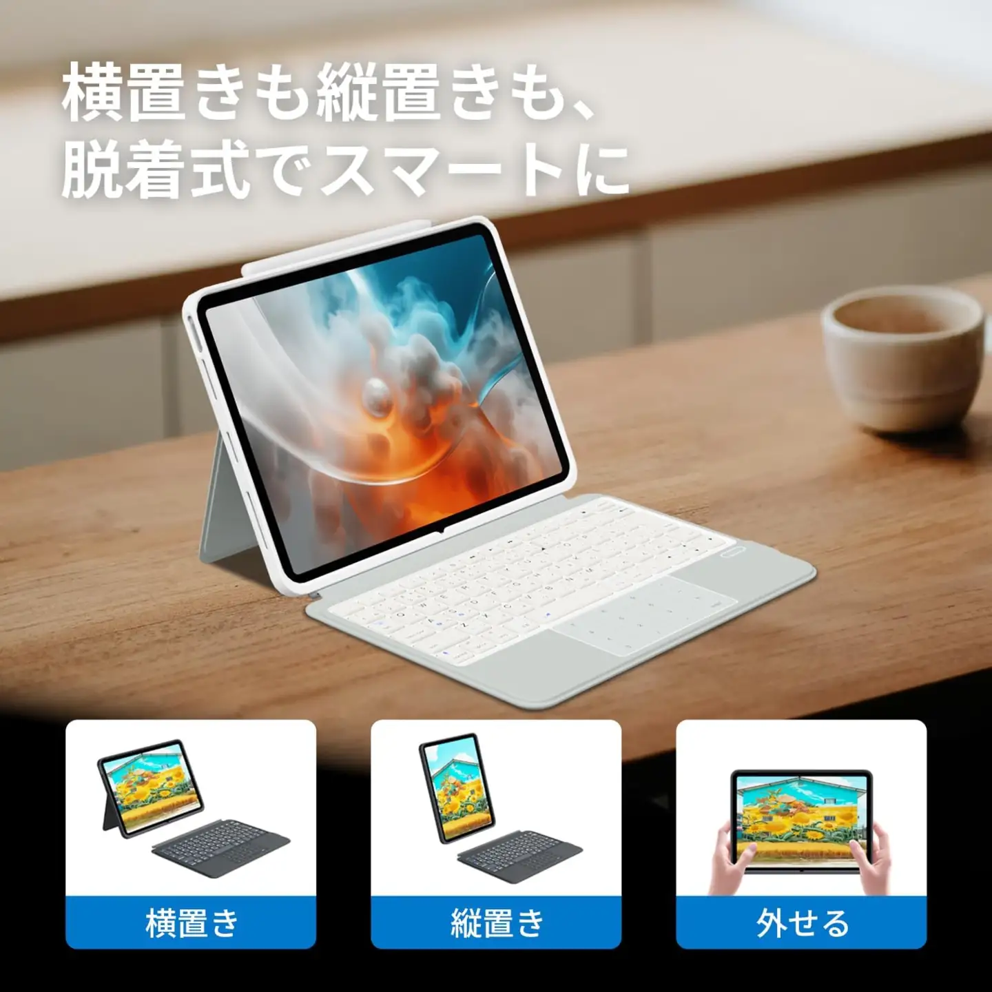 EWIN SmartPad Folio Standard 一体型テンキー＆タッチパッド(ホワイト) [1691]