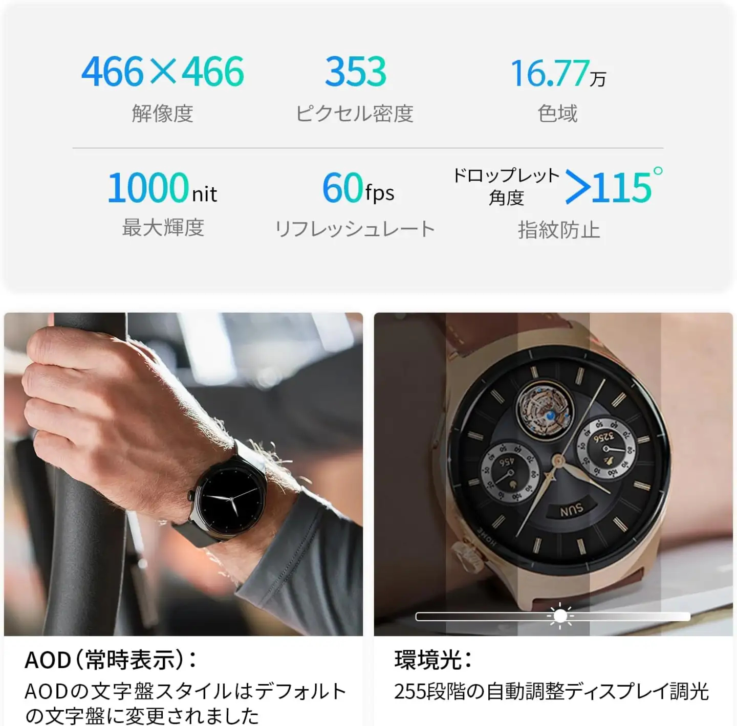 Mibro Watch Lite 3 Pro スマートウォッチ(カーキ) [1709]
