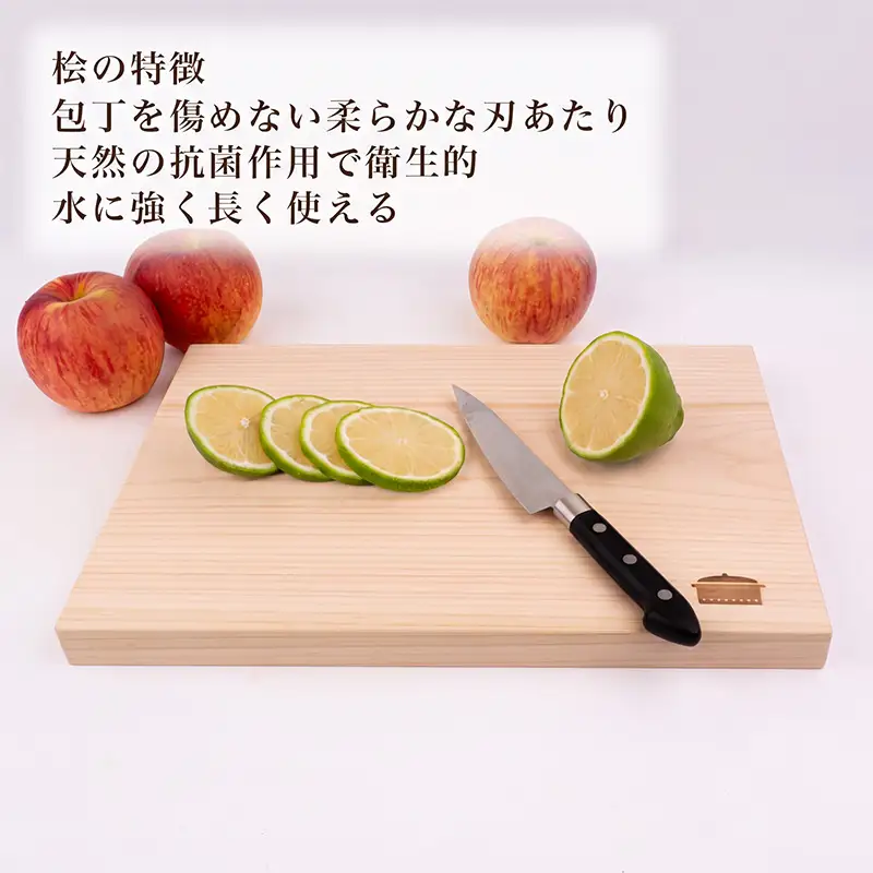 天然木 ひのき 一枚板 まな板 Lサイズ （45×27×3cm） 