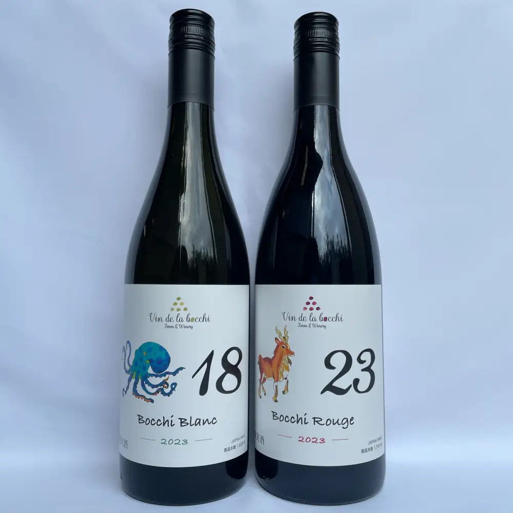 【Vin de la bocchi】金沢産100％のワインをお届け！おすすめセレクト『赤ワイン』もしくは『白ワイン』750ml×1本