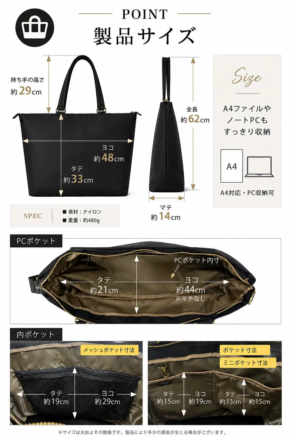 デスクまるごと持ち運び！ビジネスバッグL  選べる 生地色 金具色