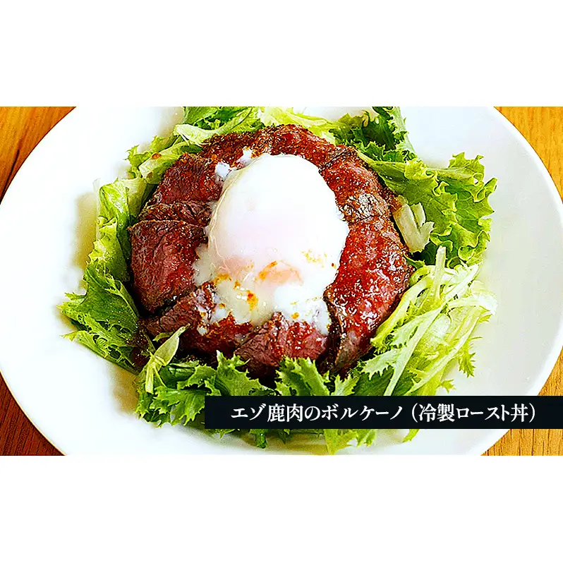 Erable お食事 クーポン5000円 [ チケット 食事券 レストラン利用券  おすすめ ギフト ]