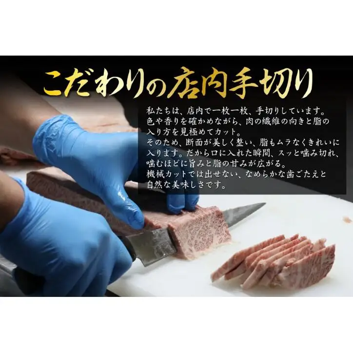 若狭牛モモスライス650g 焼肉500g すき焼き しゃぶしゃぶ 若狭牛 牛肉 和牛 黒毛和牛 ブランド牛 国産和牛 福井県 赤身 霜降り すきやき 焼肉 ステーキ 切り落とし 贈答 贈り物 お祝い
