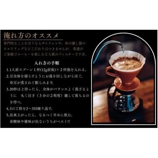 自家焙煎珈琲豆アメリカンブレンド豆500ｇ【gdml0003】