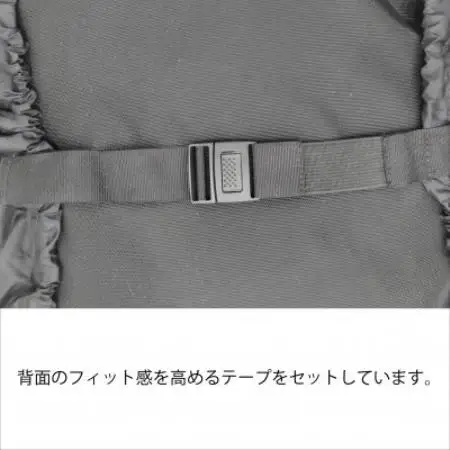 イスカ《レインカバー》ベーシック パックカバー 25L ブラック 登山や通勤通学用。【ISKOT】【1767748】