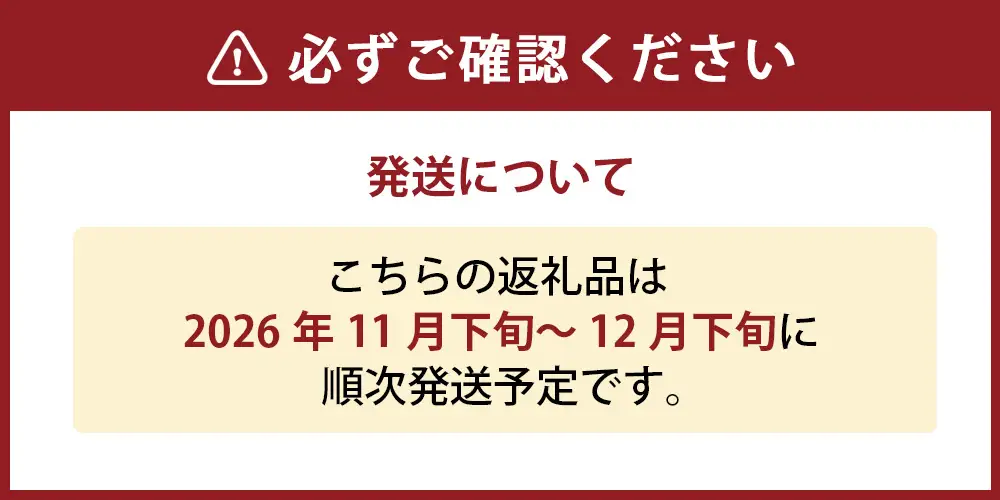 【 樹上完熟 】 長崎みかん （ 宮川早生 ） 約5kg 果物 フルーツ 国産 長崎県産 果実 果汁 果肉 柑橘 【 2026年11月下旬～12月下旬発送予定 】